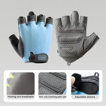 1 Пара перчаток для фитнеса С нескользящей текстурой, дышащие износостойкие велосипедные перчатки, амортизирующие перчатки для тренировок по тяжелой атлетике 1