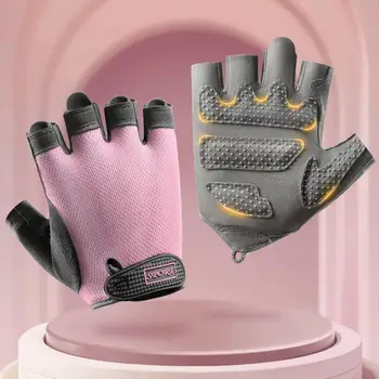 1 Пара перчаток для фитнеса С нескользящей текстурой, дышащие износостойкие велосипедные перчатки, амортизирующие перчатки для тренировок по тяжелой атлетике 2