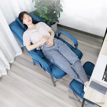Компьютерный диван-кресло с ленивой спинкой, игровое кресло, стул для обеденного перерыва, офисное кресло, удобное для сидячего образа жизни 1