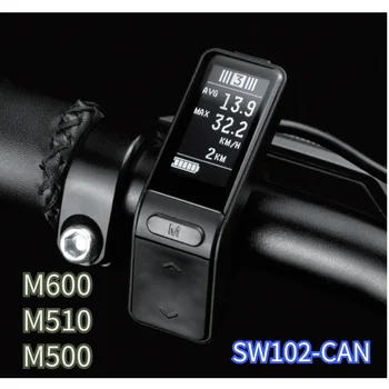 Среднемоторный дисплей Bafang SW102-CAN protocol display подходит для мини-дисплея M500 M510 M600 M620 M820 M420 mid motor 2