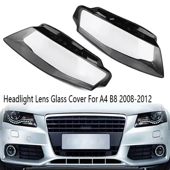 1 пара новых фар, стеклянная крышка объектива фары автомобиля для Audi A4 B8 2008-2012, крышка лампы, кожух крышки 2