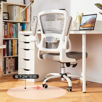 Современные офисные стулья из сетки для офисной мебели, Удобные столы, рабочий стол для студентов, эргономичный подъемник, поворотный дизайн, компьютерное кресло 2