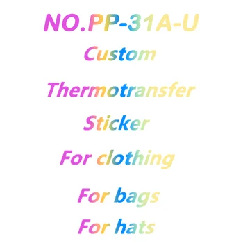 Аппликации с логотипом бренда PP-31Hot для глажки нашивок на одежде доступны 21 цвет, которые можно настроить; Список уточняйте у продавца 1