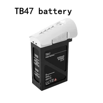 Интеллектуальные летные принадлежности Оригинальная аутентичная батарея емкостью 4500 мАч/ 5700 мАч для TB47 / TB48 Battery INSPIRE 1 1
