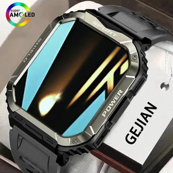 GEJIAN 2023 Новые Мужские Смарт-часы с Мультиспортивным Режимом Определения частоты сердечных сокращений 1,83-дюймовый Полносенсорный HD-экран Bluetooth Call Smart Watch 1